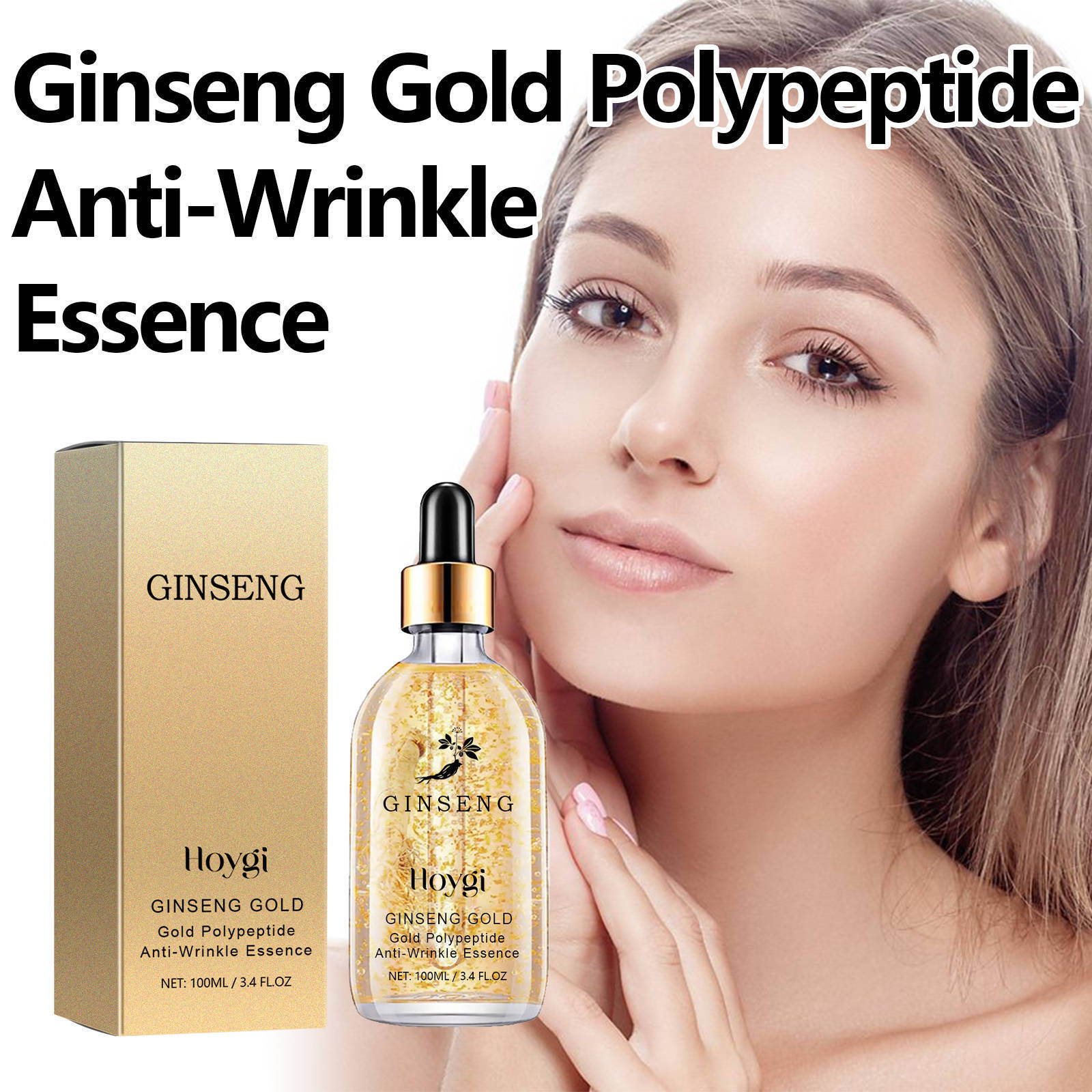 Hoygi Golden moisturizing soft essence with ginseng
