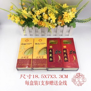 �¿�������eֱ�����b�І�֧�b���ӶYƷ�к��b���Ӱ��b�Y��ˮ����