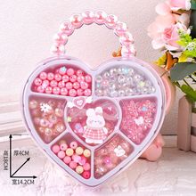 ��ͯ��������錚��Y���ֹ�diy���Ӳ����Ʒ�������նY��