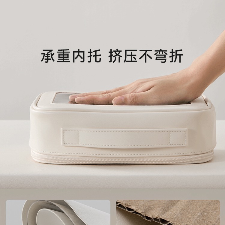 化粧品バッグ、軽くて豪華でハイエンド、外出用のポータブル、2025年夏の新しい大容量旅行用トイレタリー収納バッグ、雑貨バッグ|undefined