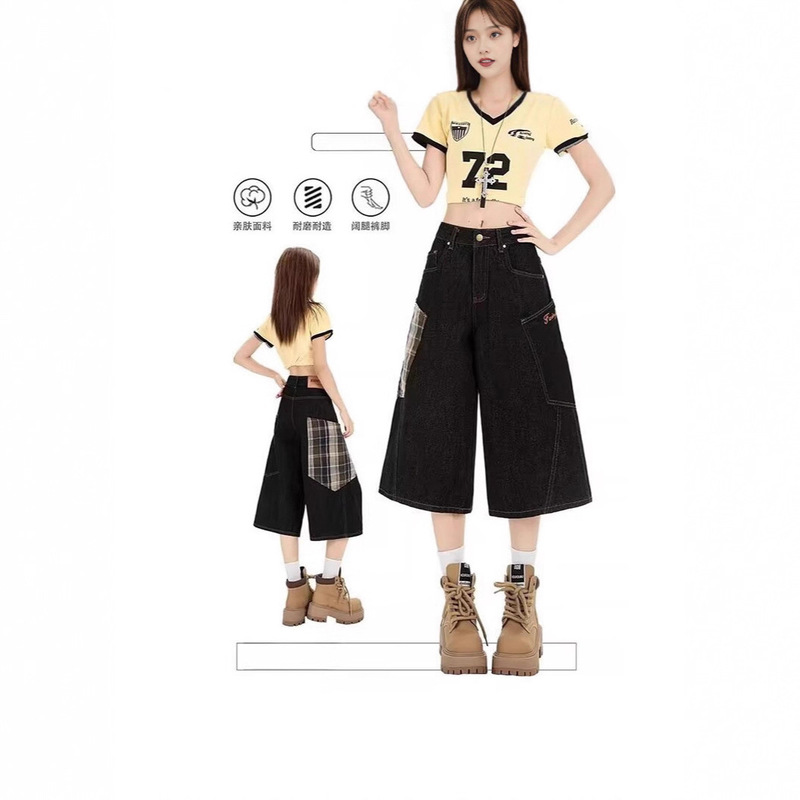 American Retro Loose Cropped Jeans Plus Size Women's 2025 Summer New Plaid Workwear Straight Wide Leg Pants