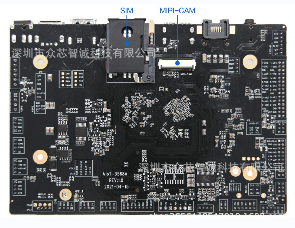 Промышленная материнская плата Ririn Micro RK3568, четырёхъядерная, распознавание лиц, торговый терминал/робот, RS485, поддержка CAN-интерфейса