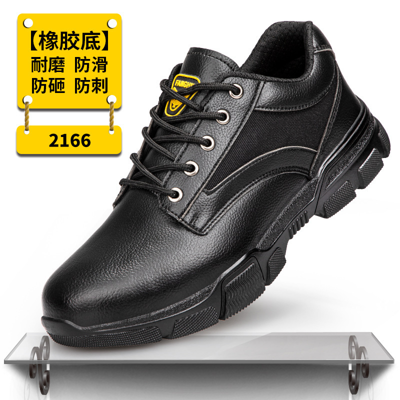 Zapatos de trabajo transpirables para hombres anti-golpe anti-perforación cabeza de acero zapatos de trabajo resistentes al desgaste de verano cómodos y seguros zapatos antiestáticos al por mayor