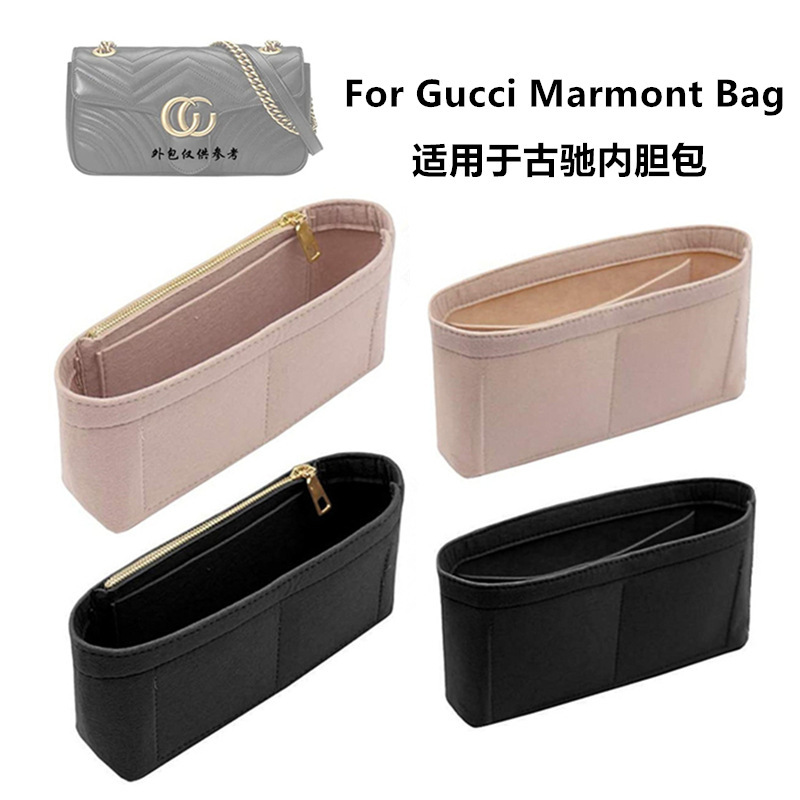 Supply Felt Cosmetic Bag Mamon Lining Large, Medium and Small Zipper Anti-Dirty Storage Finishing Inner Bag Middle Bag Brace Type