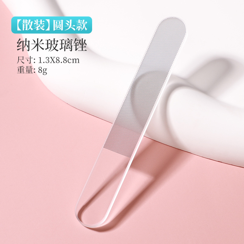 벌크 라운드 헤드