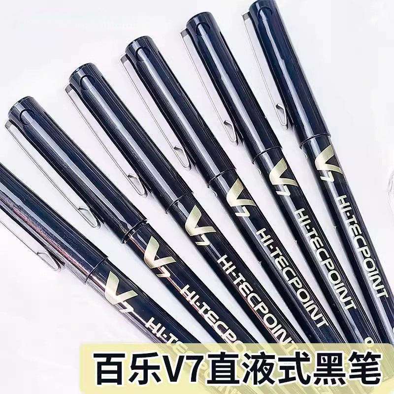 Japan Pilot V5 Gel Pen Straight Liquid Rollerball Pen Bx-V5 Student Exam Pen V7 Fountain Pen