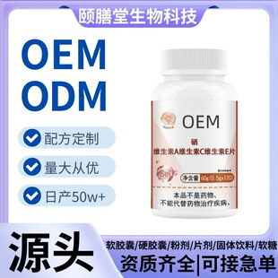 ���S����A�S����C�S����EƬ��Ƭ�ǹ�������ʳ�׽�ƬԴ�^���S