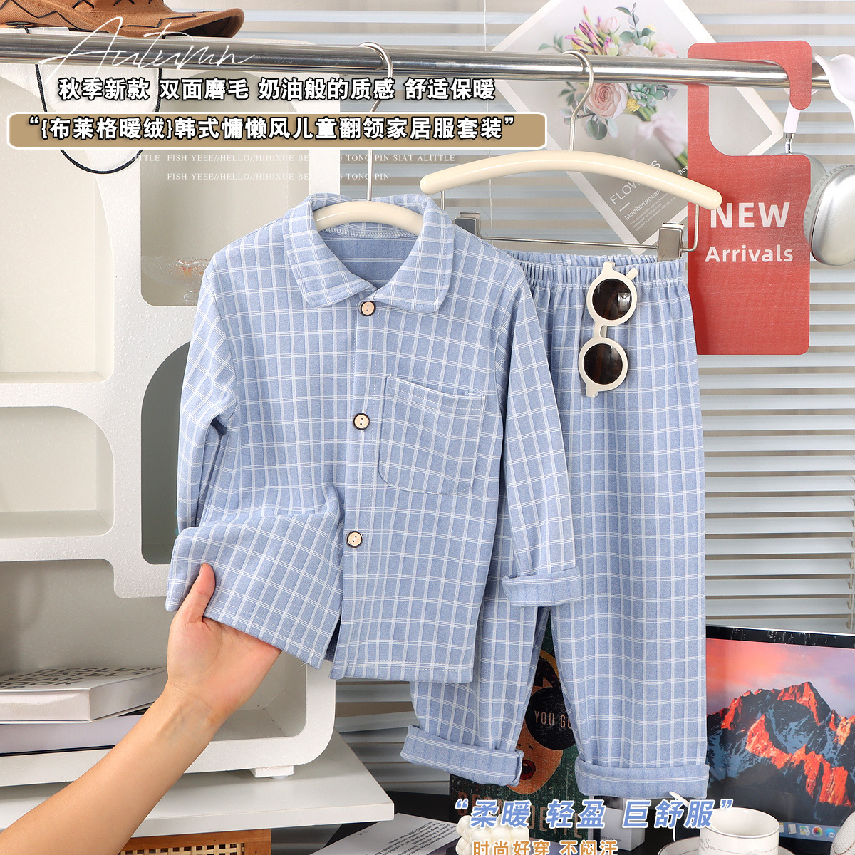 2026 set de ropa de hogar de mangas largas para niños otoño y invierno nueva solapa engrosada de terciopelo de dos piezas set de pijamas para bebés para hombres y mujeres