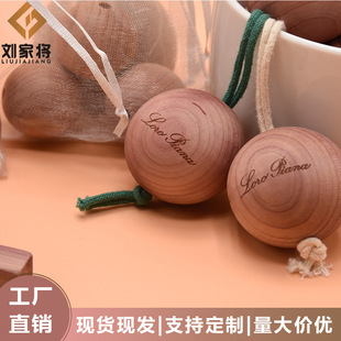 �S�����lѩ��ľ��A������x���������ɑҒ���ñ����޹ľȥ��ζ