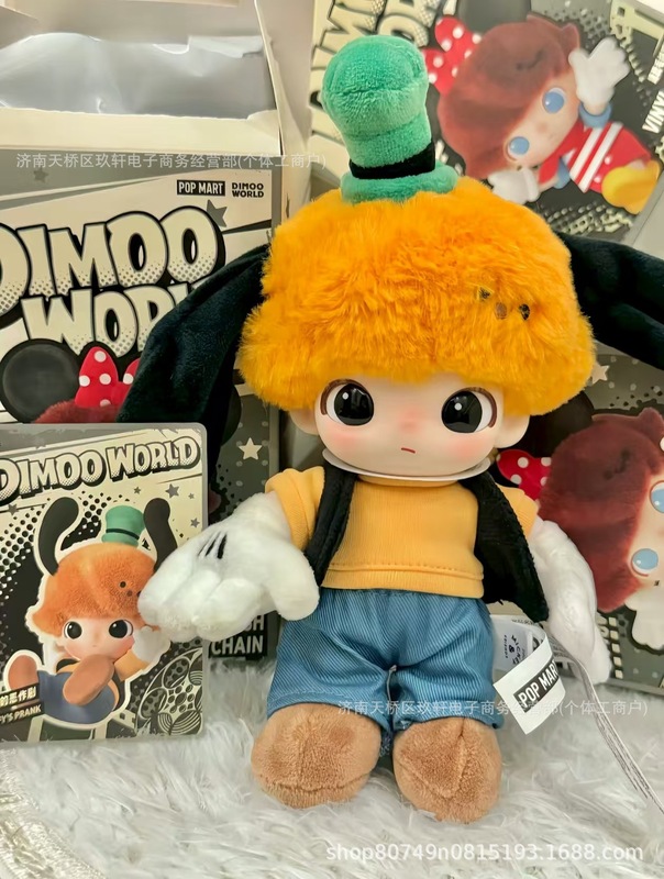 高品质拉布布.代前方高能马卡龙搪胶脸潮玩系列毛绒公仔盲盒包邮|undefined