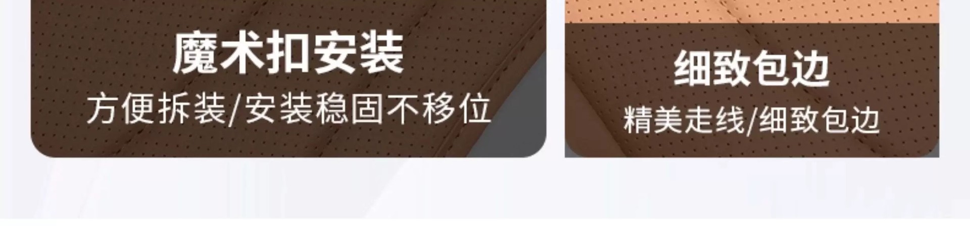 Suitable for Mercedes-Benz E-Class Seat Cushions E300L/E260L, Four-Season Breathable Seat Cushions, Seat Covers, Car Interior Decoration Accessories Modification