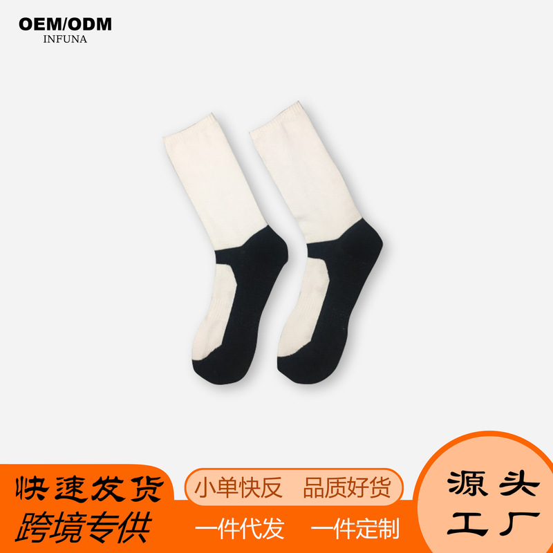 Black and White Color-Blocking Socks with Digital Sublimation Printing, Unisex, Breathable, Sweat-Absorbent, Versatile, Durable, Thin, and Color-Contrasting