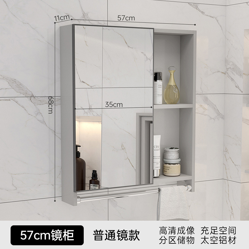 Gabinete elegante de aluminio del espejo del espacio de los 40cm50cm con desempañar ligero pequeño Gabinete cosmético sacador-libre montado en la pared del espejo del cuarto de baño del apartamento