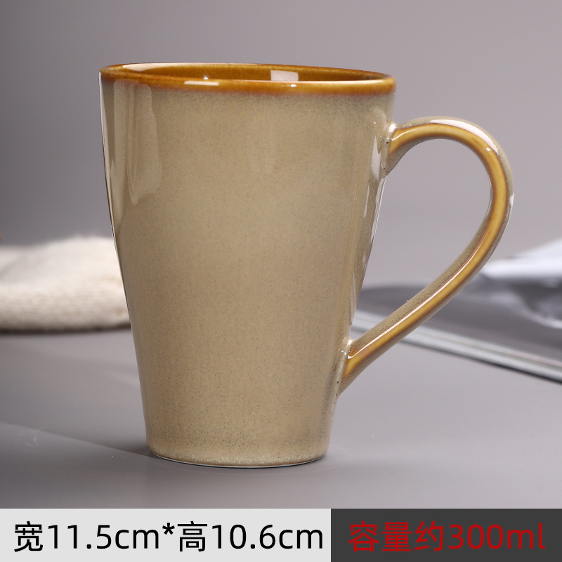 Personalizada de moda vintage taza cerámica de los hombres y las mujeres regalo del hogar taza de agua oficina taza de té