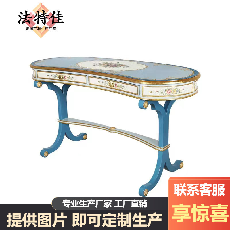 Alexander Furniture French Court Style Blue Solid Wood Painted Gold Desk Alexander Carved Desk and Chair Alexander Furniture French Court Style Blue Solid Wood Painted Gold Desk Alexander Carved Desk and Chair
