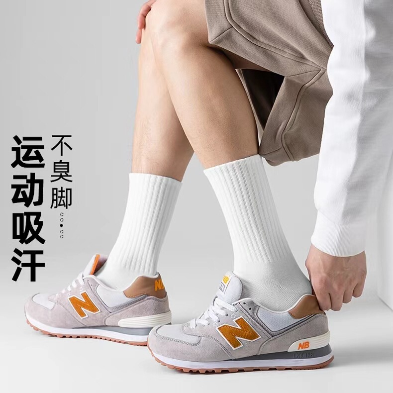Socks Men's Mid-Calf Cotton Socks Long Socks Ins Trendy Black and White Deodorant Breathable Sports Running Socks Socks Men's Mid-Calf Cotton Socks Long Socks Ins Trendy Black and White Deodorant Breathable Sports Running Socks