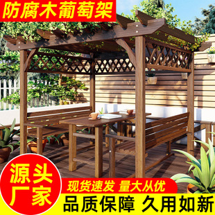 ����ľ���Ѽܑ���e���r��ͥԺ���@����СԺ�ӌ�ľ��������Λ�ͤ