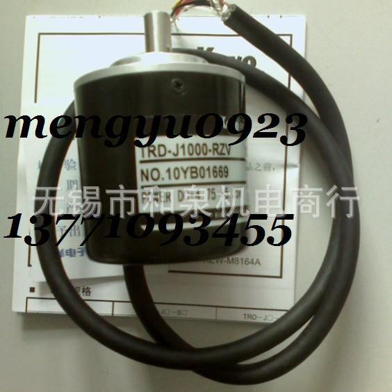 特价光洋Koyo编码器TRD-J1000-RZVW  TRD-J1000-RZV