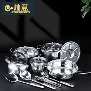 ���ڲ��P����b�14���׼��ÏN�����16cm-26cm�;߽M�����b偾�