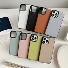 简约荔枝纹适用iphone15pro max苹果16手机壳12皮质xr情侣14全包