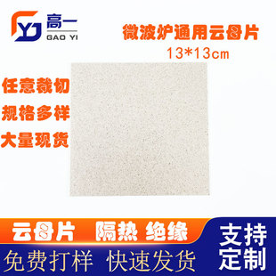 �S�ҹ����ĸ���ĸ���^���ĸ�|Ƭ늴��L�ĸƬ΢���t�����ĸƬ