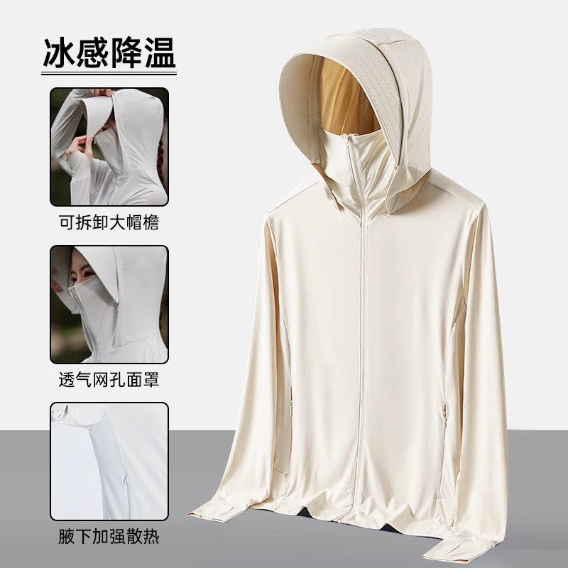オリジナル糸アイスシルク日焼け防止服女性の取り外し可能なつばクール抗 UV 長袖屋外サイクリングカップル日焼け防止服|undefined
