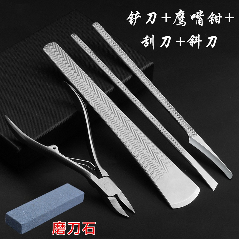Cuchillo inclinado herramientas de pinza de uñas grises cuchillo de pedicura profesional cuchillo de excavación cuchillo de ojo de gallina para recoger la zanja de uñas conjunto de uña incrustada una sola pieza