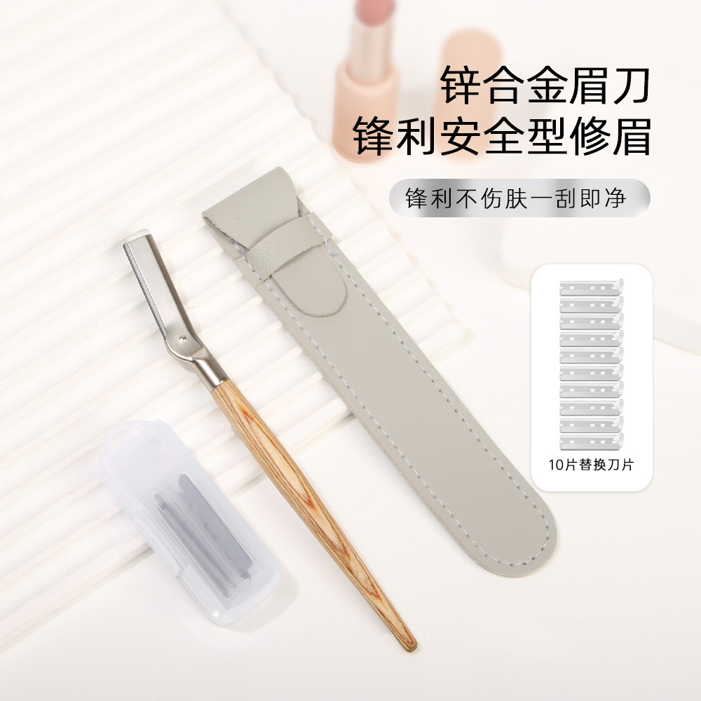 Women's Eyebrow Trimmer with Solid Wood Handle, Metal Blade, Micro-Distance Safety Replacement Blades, Professional Eyebrow Trimming Portable Set