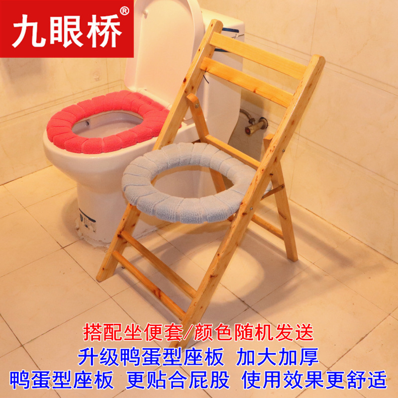 便器の腰掛け便器の家庭用老人は妊婦のトイレに移動して、患者の携帯している木の椅子を変えます。|undefined