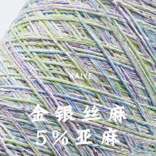 6.5֧���y�[�ʽz�ʺ���ˬ�鴺�Ļ�ʽ�ֻ�ë���طN����С�F���l