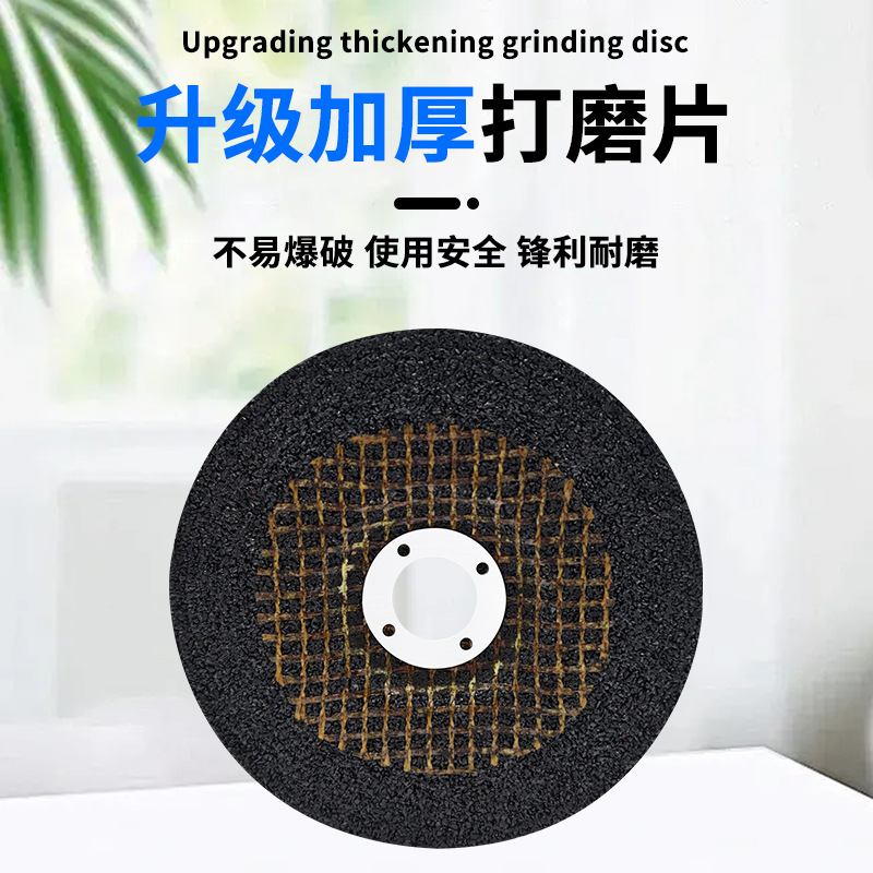 Disco de corte genuino para amoladora angular, hoja de sierra de resina ultrafina para acero inoxidable, disco de desbaste, disco de diamante para pulir, disco para pulir metales.