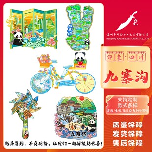 ��կ��Ǽ���Ĵ��Ą������N�����o��Ʒ�Nľ�|���徰�^���Ї�������