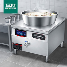 ������������늴Št12kwһ�wʽ�Ҝ��t304���P�ʳ�ÏN������