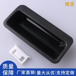AP-268-2Ƕ��ʽ���b�������Ͽ��ַ��ΰ�ʽС���ּҾ�����[�ΰ���