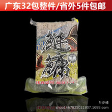 �������~�D���I������^���������D���K����D�ϝO��800��/32��