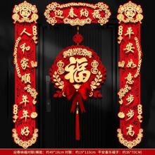 2026���ꌦֲ�q�����������T�N�U�ՠC��ˇ�l�����w���ÿ羳