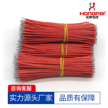 3239#24�ߜع��z�� LED���߸ߜؾ�늾� ���ˇ���20̖�����Դ��