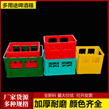 12ƿơ����24ƿ��ˮ�䲣��ƿ����ơ�����¿�ɘ����\ݔ���Dơ�ƿ�