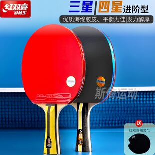 �t�pϲƹ���������ǌ��I�����ǌ��øߏ����������ĳ�Ʒ��3��4��