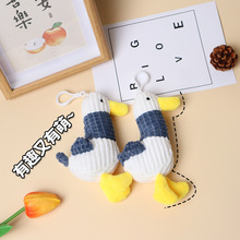 ë�q�ɐۼ��������ȱ������耳׿���ż�������ӹ��а�������