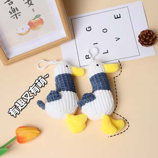 ë�q�ɐۼ��������ȱ������耳׿���ż�������ӹ��а�������