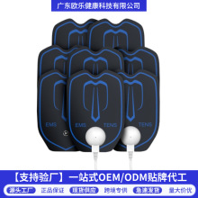 ~ʽʽo늘OƬ50*50mm늘ONƬˮzĦ늘OƬ