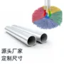 宁波打样工业6063圆管