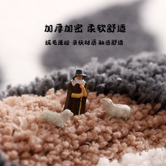 Flocked minimalist living room carpet bathroom non-slip mat bathroom absorbent anti-slip mat entryway mat kitchen foot mat