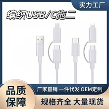 һ�϶��������������12w�������m����A���O��USB��늾�����һ��