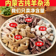 ���ɹ����s�����r�_����ʳ��ʳ�uζ�������s��������s���l