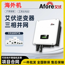 ����Afore �����K�W̫��ܹ���K�x�W��׃�� ����C