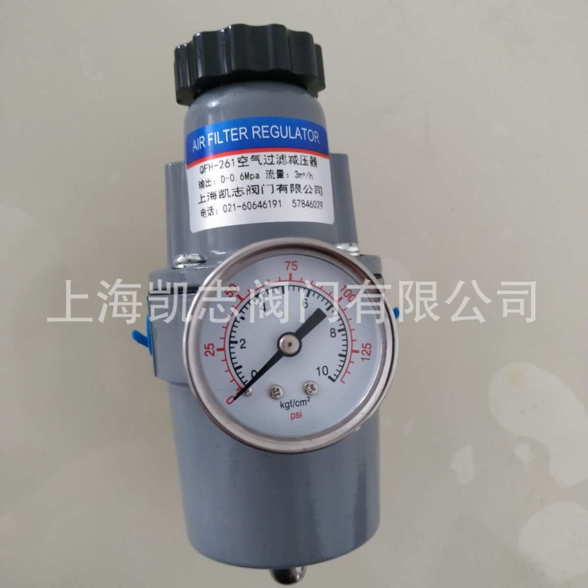 QFH261电气阀门定位器QFH221空气过滤减压阀QFH241减压器