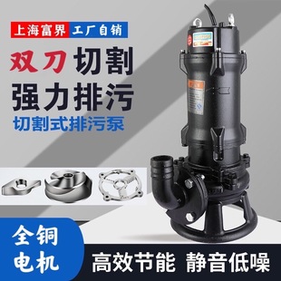 WQK�и�ó�S���{�и�ʽ��ˮ������ˮ���۱������Ͻ��q��380v