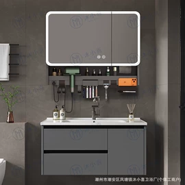 浴室柜;镜柜/镜台;台盆/面盆